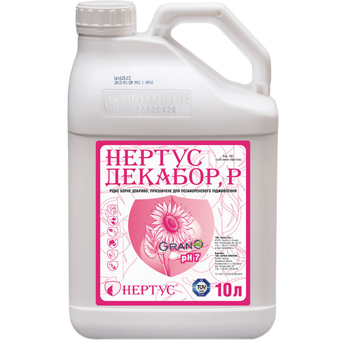 Мікродобриво Нертус Декабор 10л: Ціна, Характеристики, Фото